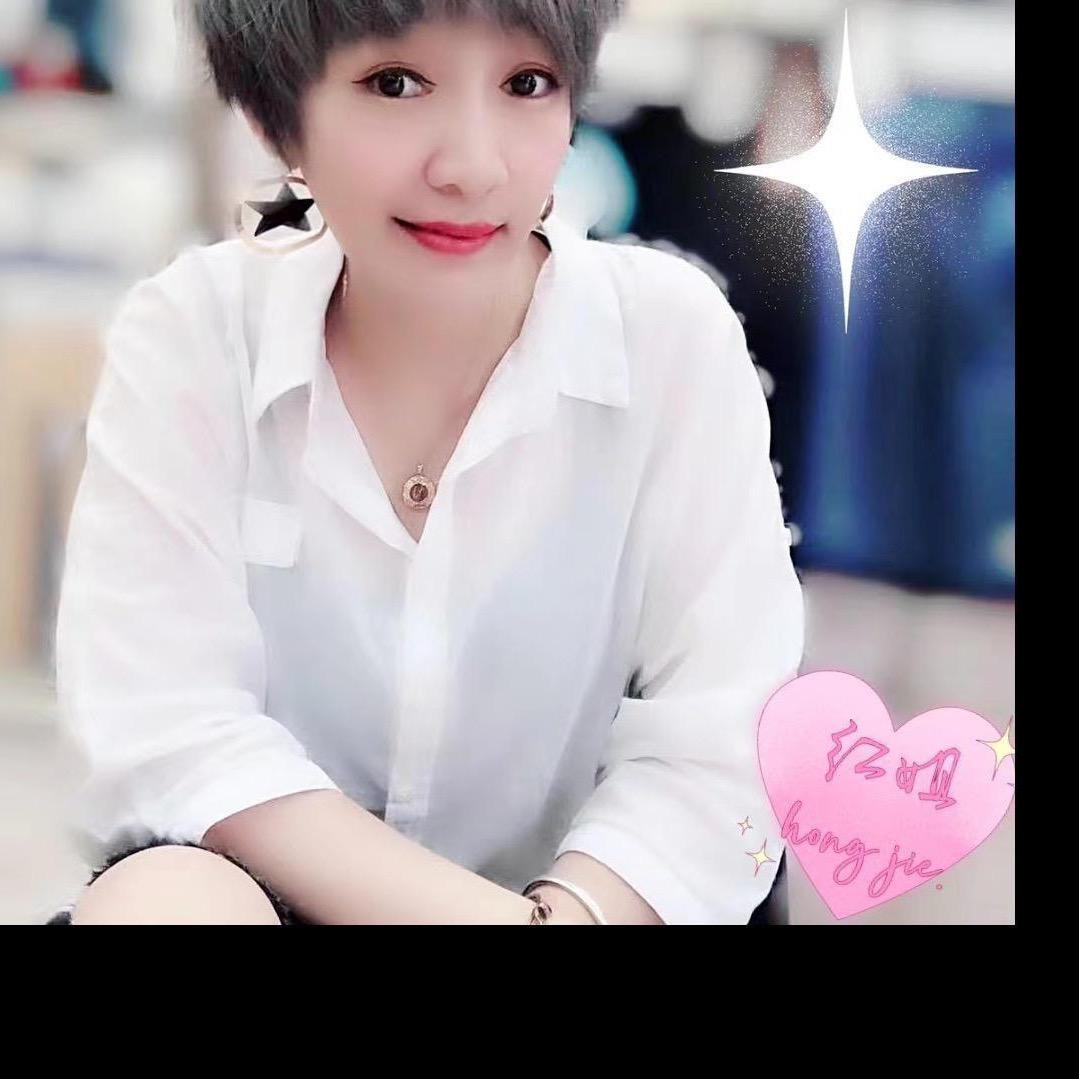 老板娘红姐