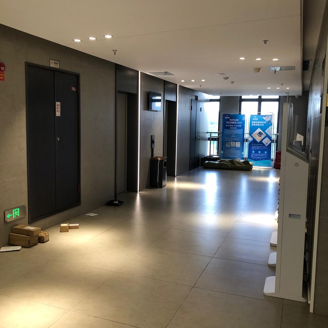 厦门安燕馨电子商务有限公司企业店