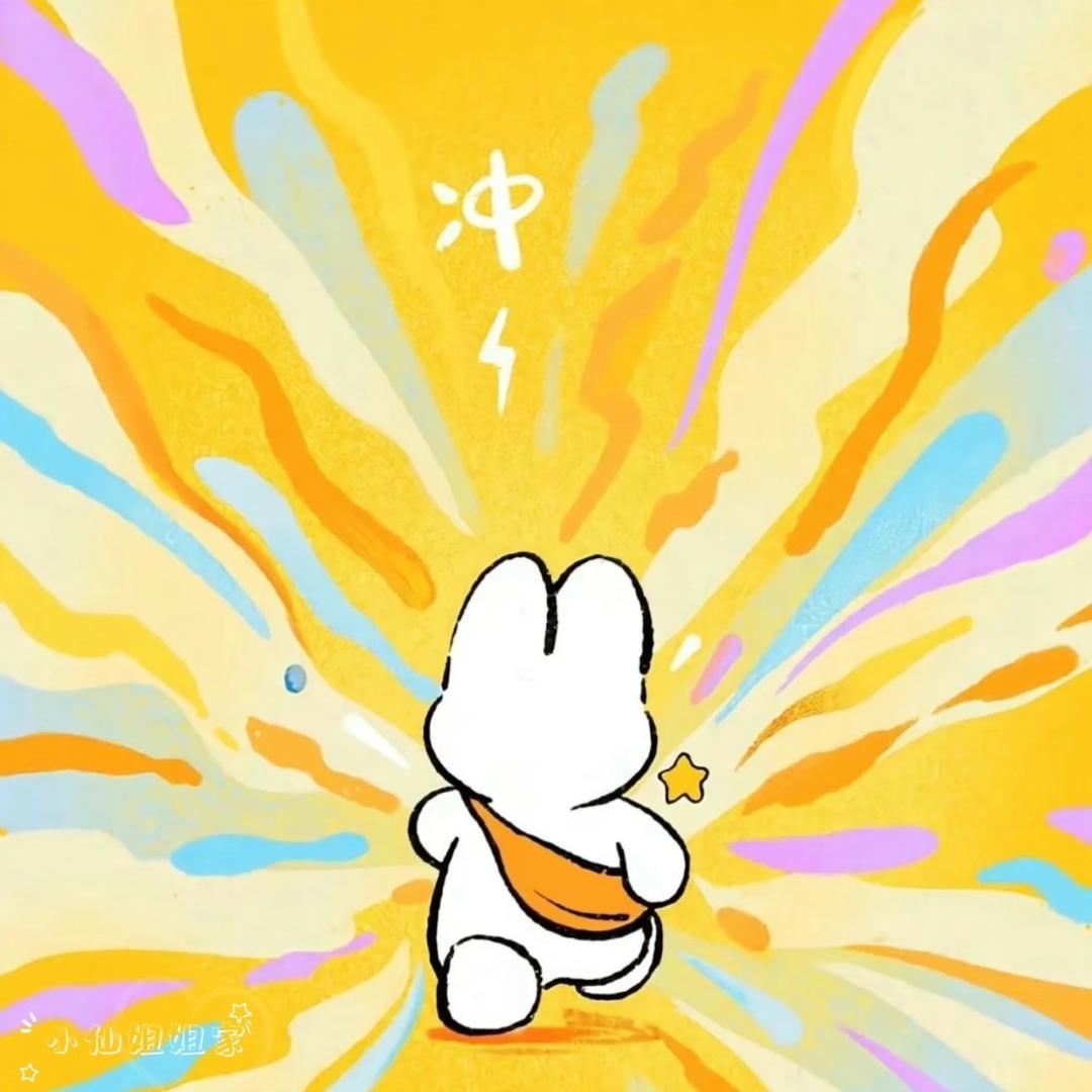 小韩不吃辣🌶️