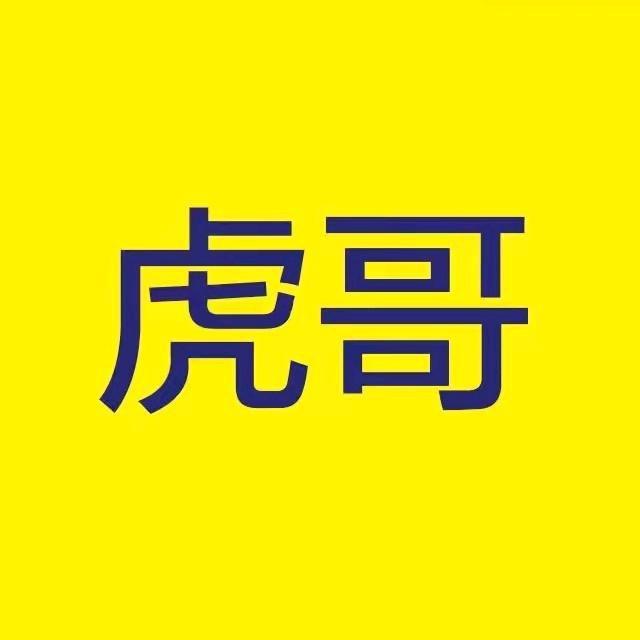 南京汇聘劳务外包服务有限公司