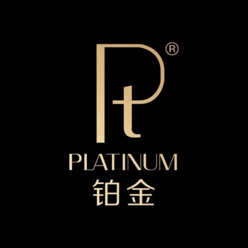 铂金PLATINUM PT护肤旗舰店