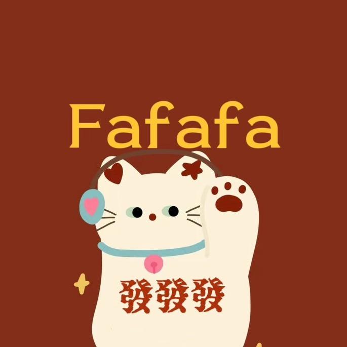 Fafafa珠宝饰品商铺