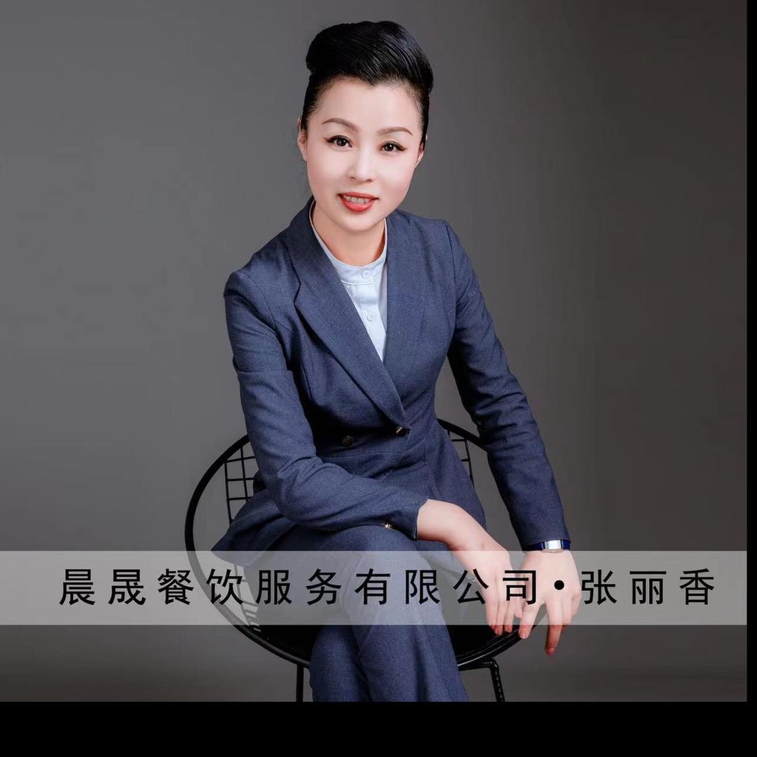 中国·晨晟餐饮·观·悦美学餐厅-经理