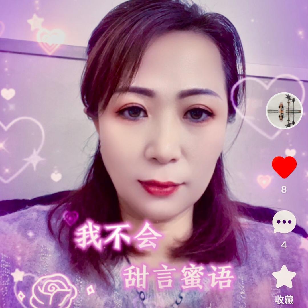 牡丹江铭佳房产经纪有限公司.