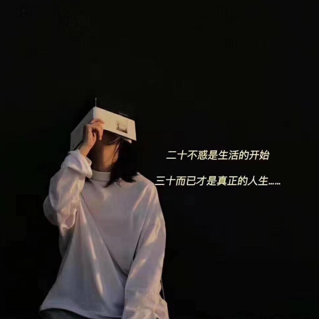 🍀是小燕✨