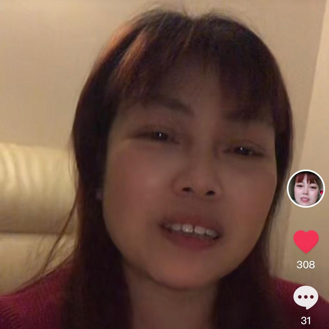 张姐姐