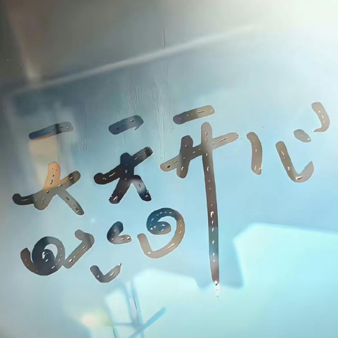 ㅤㅤㅤㅤ对不起行了吗