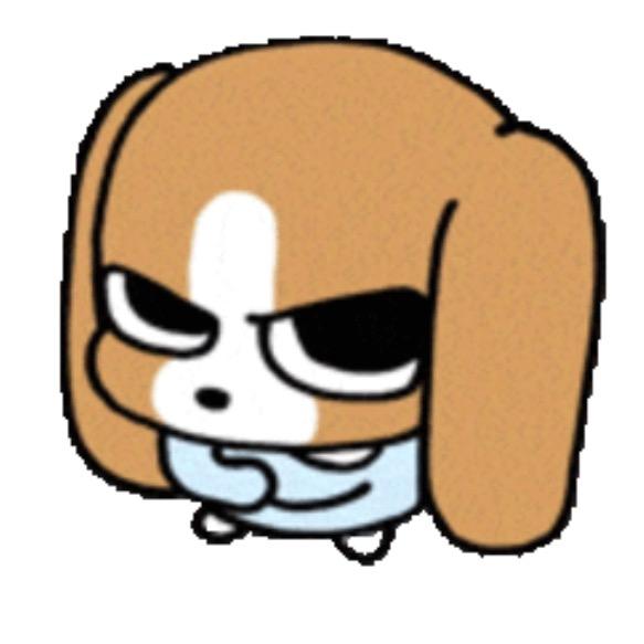 许丹