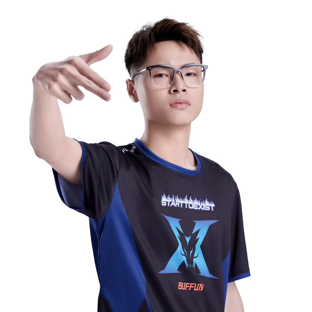 KZ林准