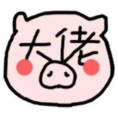 通体乌黑的顿弱头像