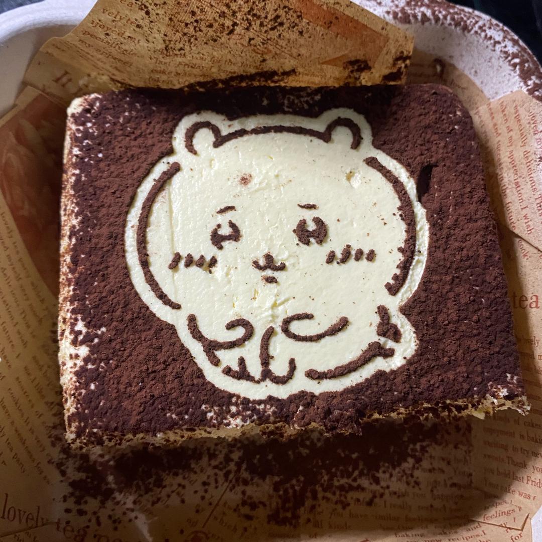 原味提拉米苏小姐