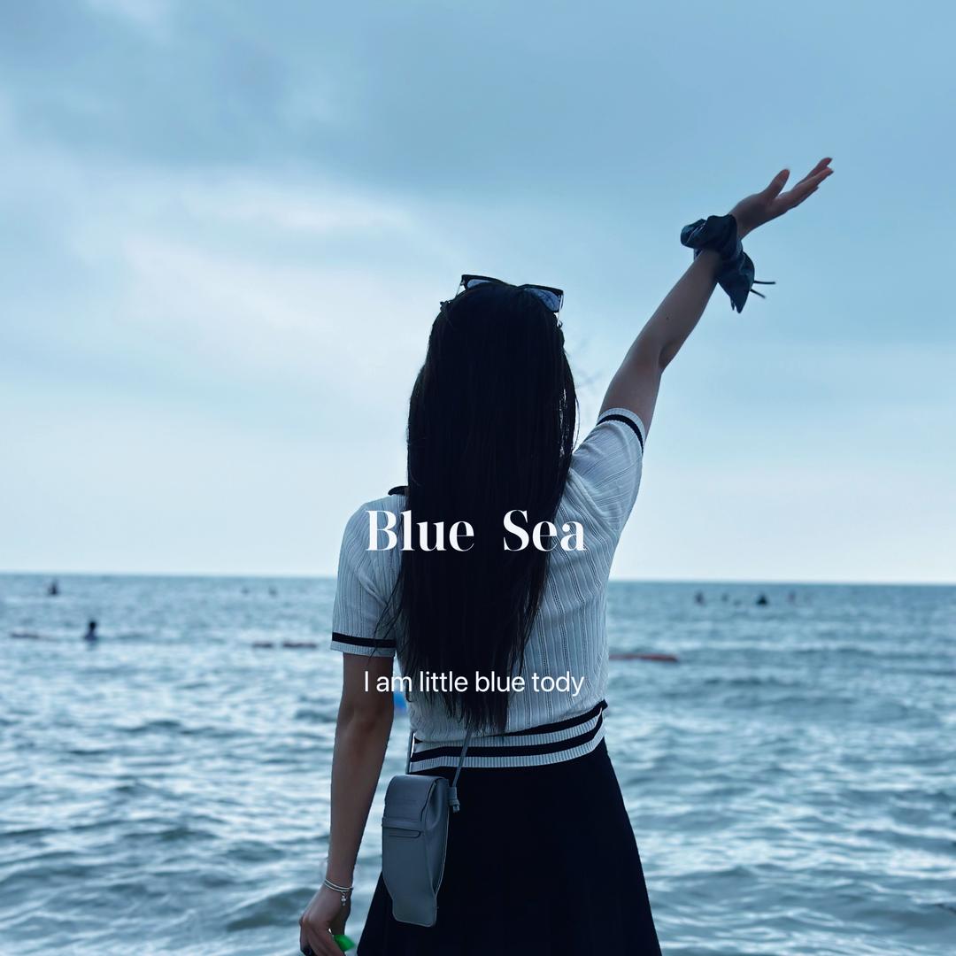- 汐