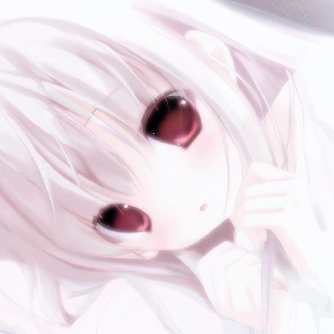 好爱生气
