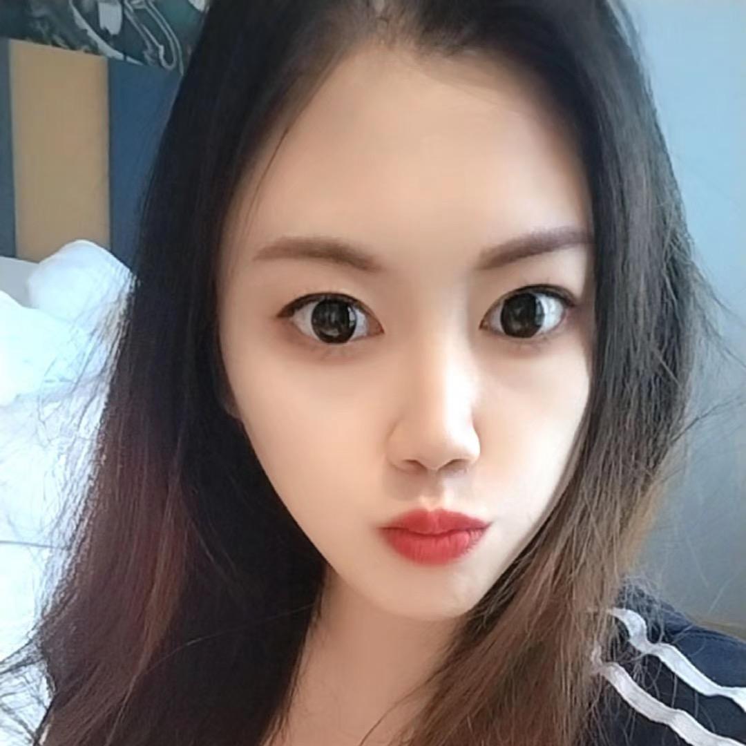 淼淼