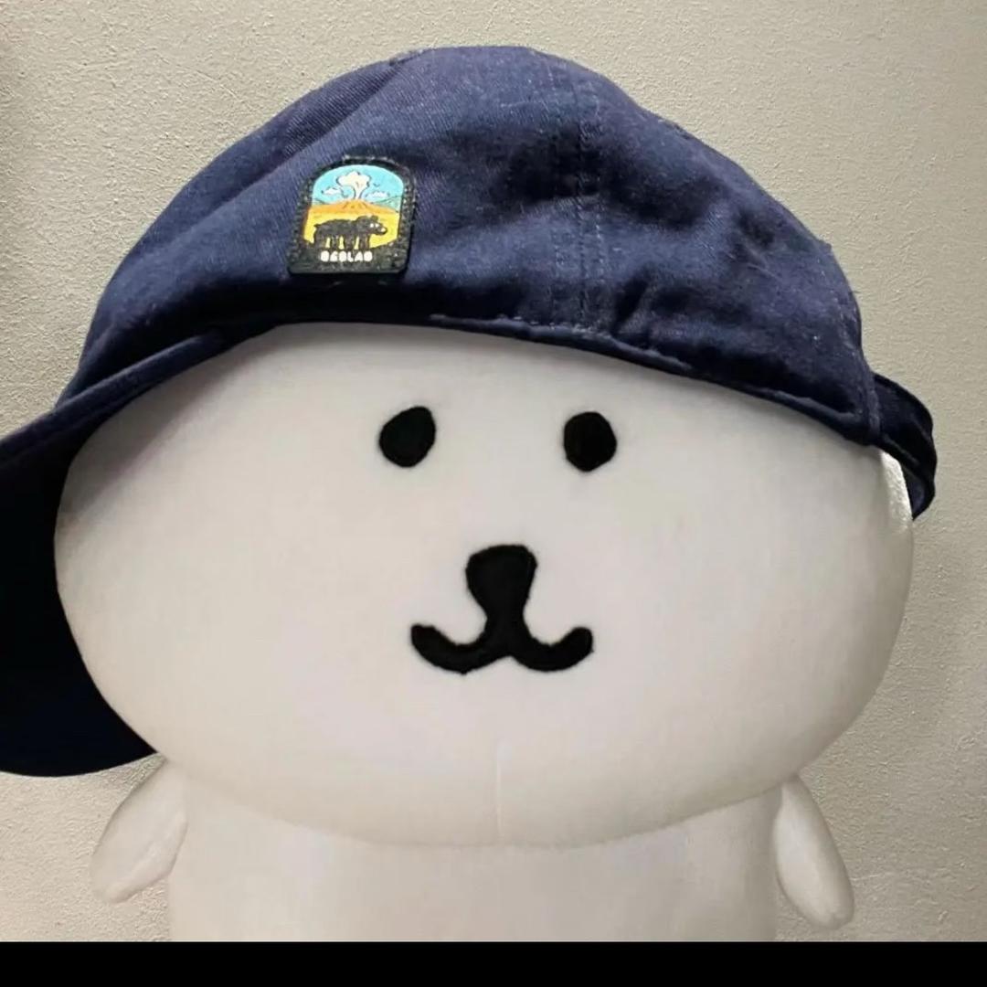 Hana.