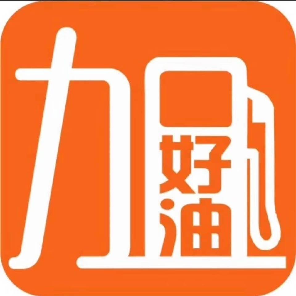 我是安徽的骏马等你来训