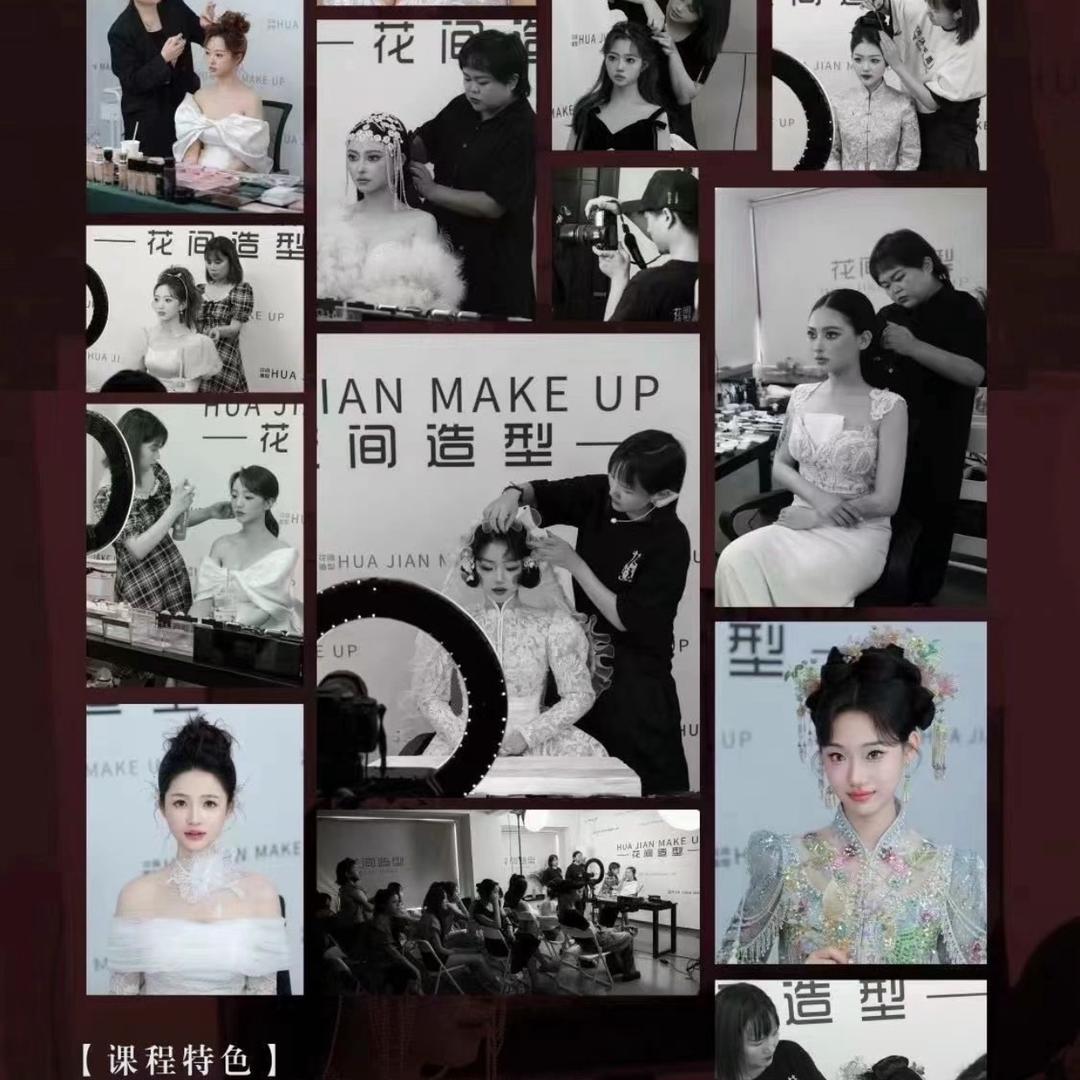 花间沐禾婚纱·大孟孟