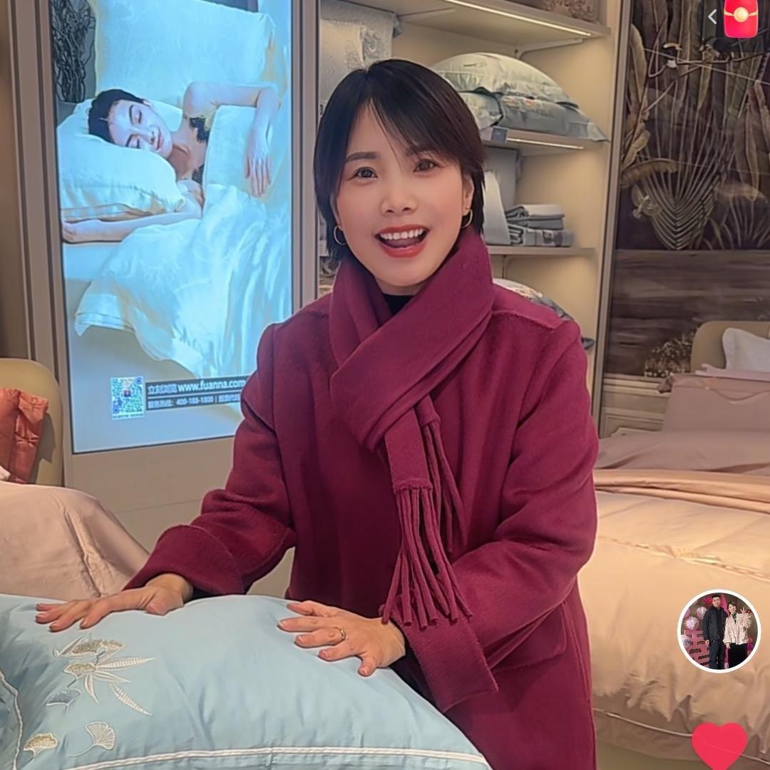 富安娜(白塔店)