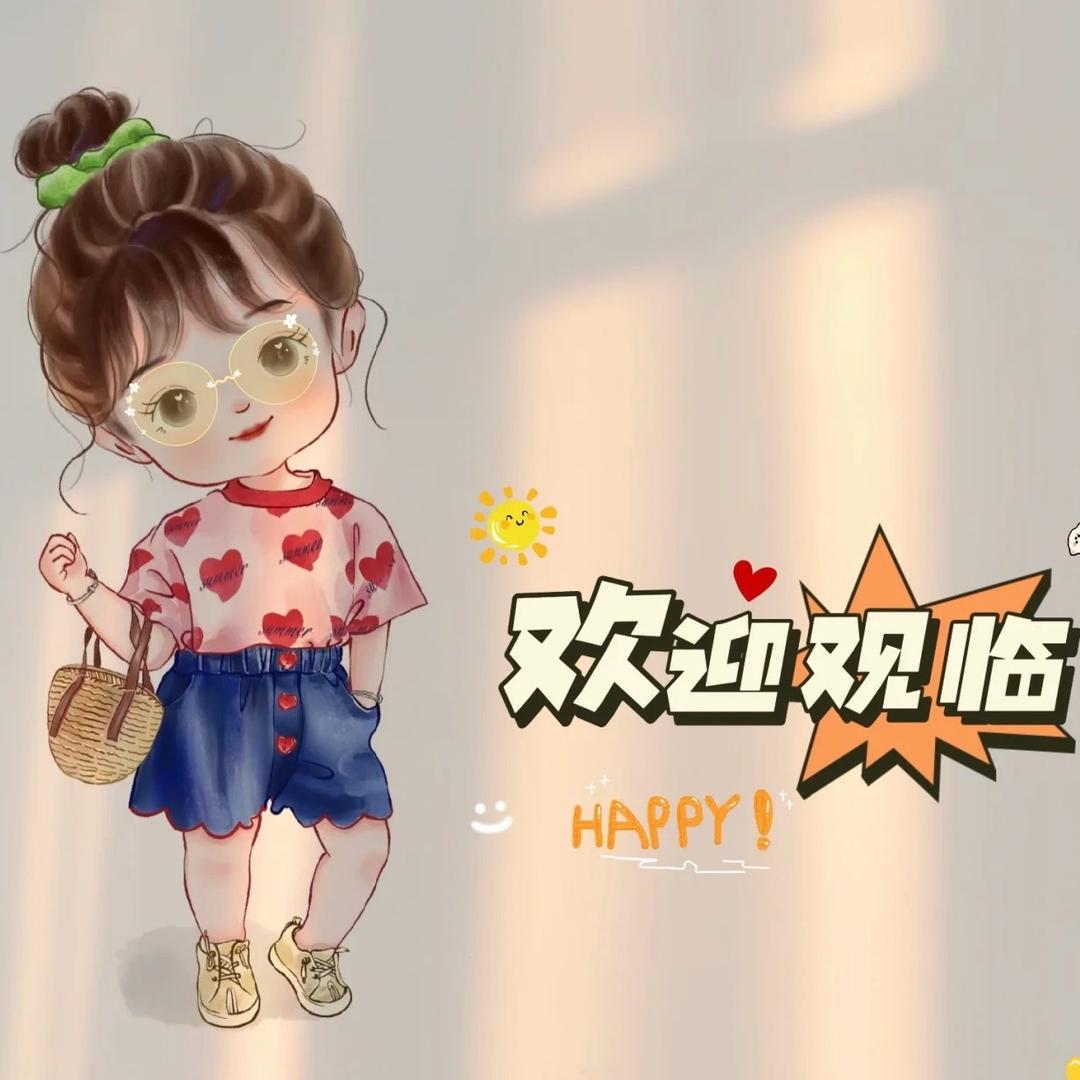 一站式生活仓