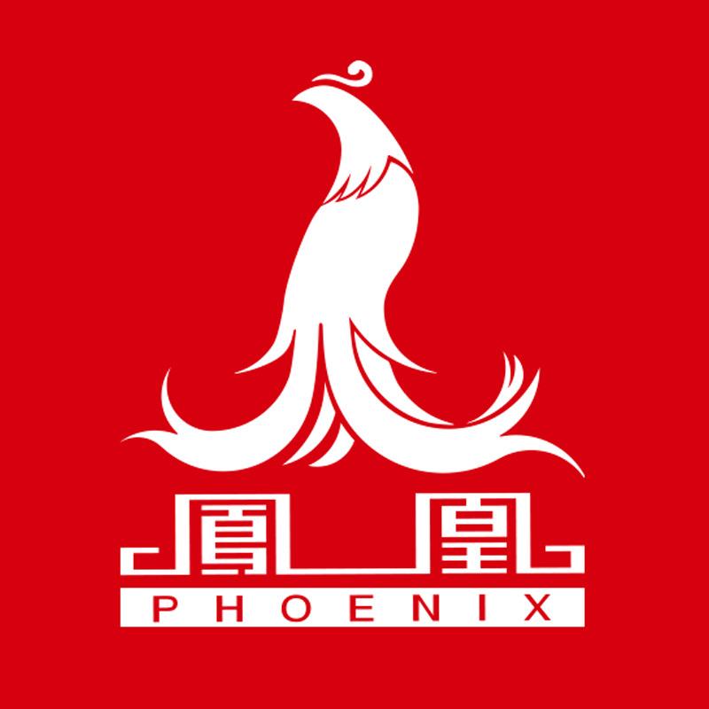 凤凰宝宝专卖店