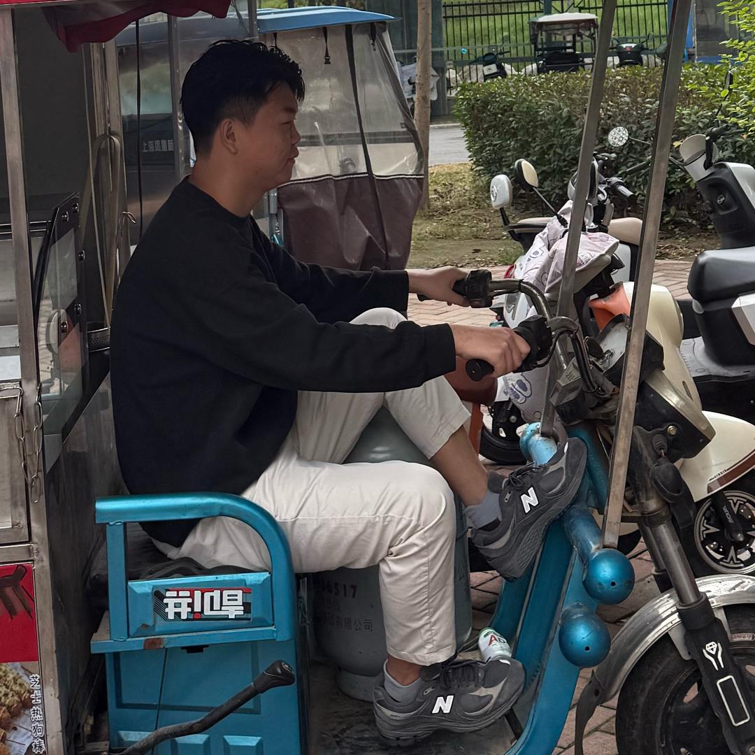 阿帅要加油