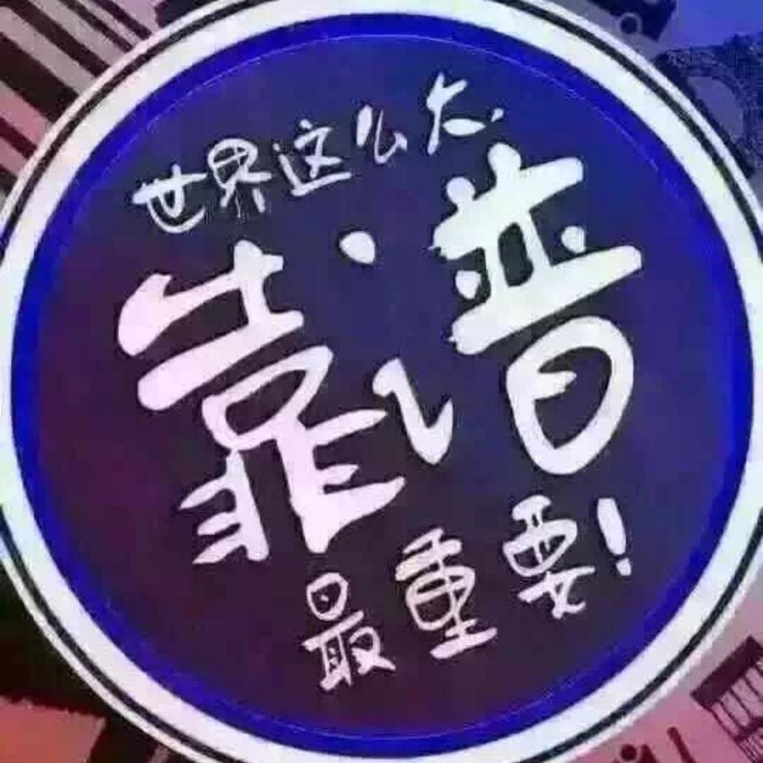 南京网约车-靠谱哥（只说真话为小白避坑）