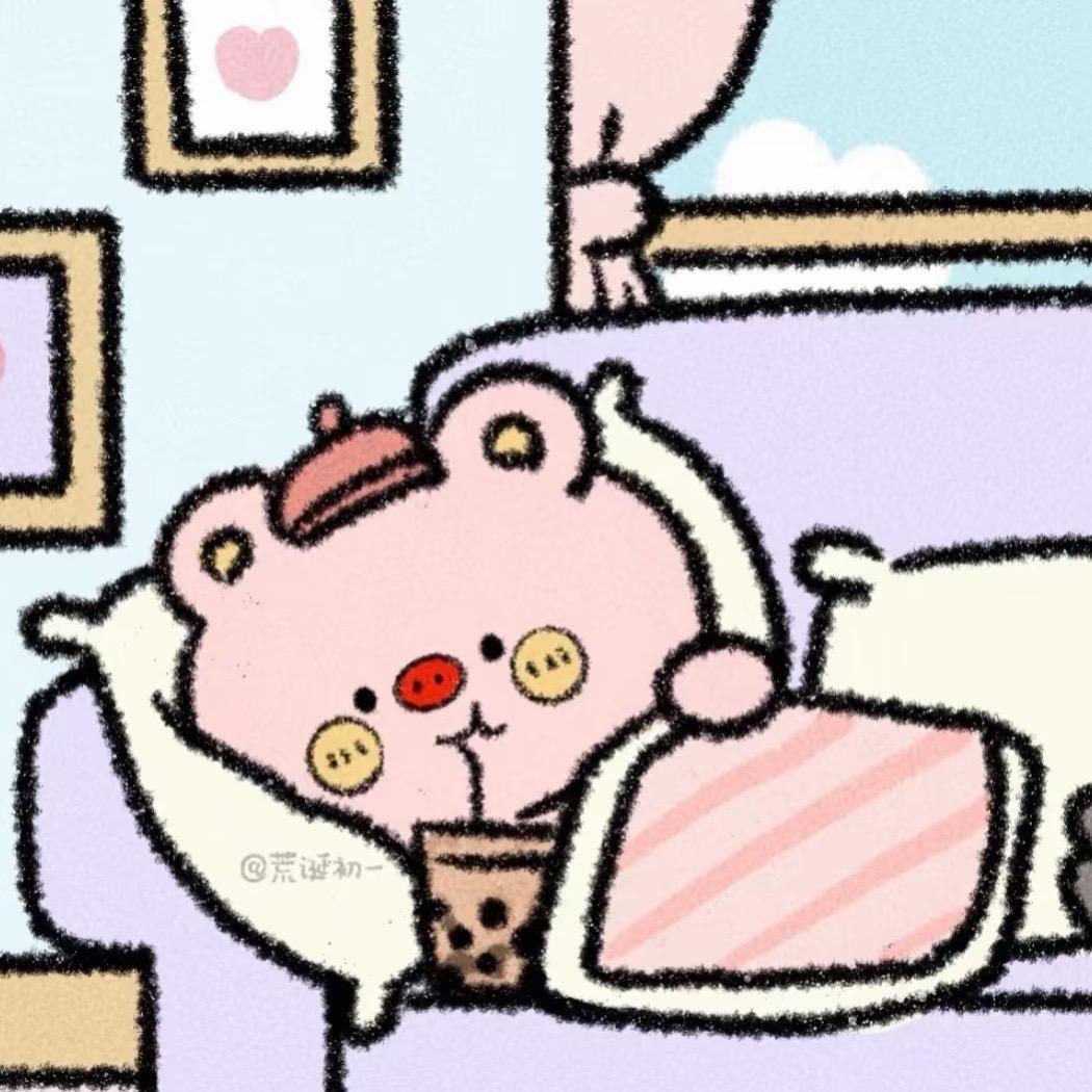 犯困蛋挞.💤