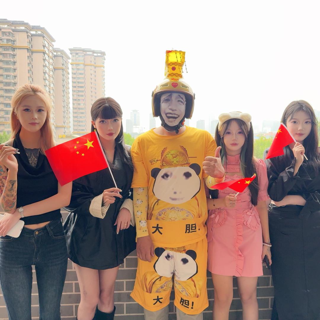 我是黑驴（邯郸户外第一站）