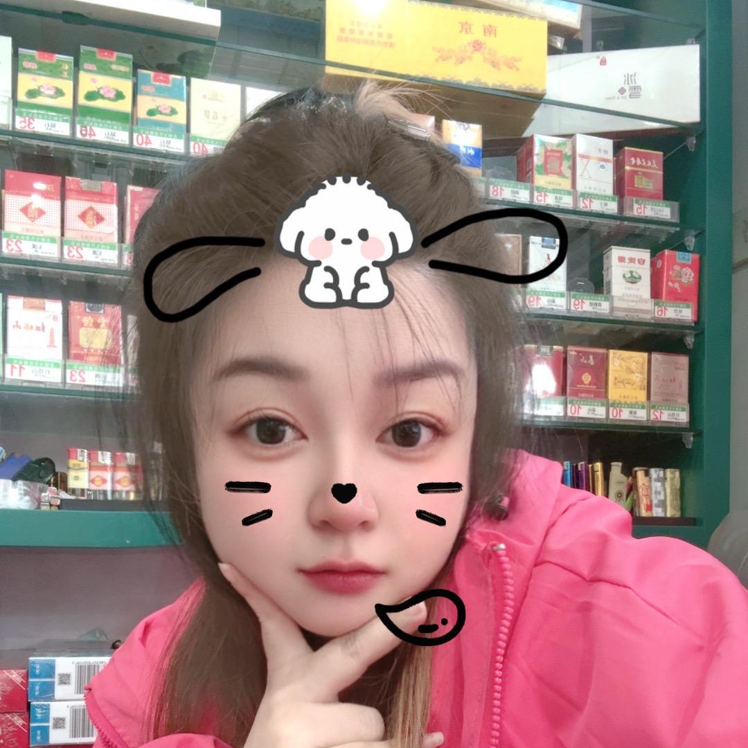 🔆 ღ 周周有钱花、๑