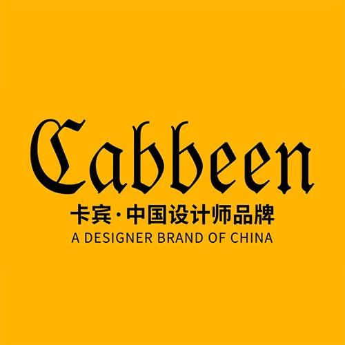 卡宾时尚旗舰店