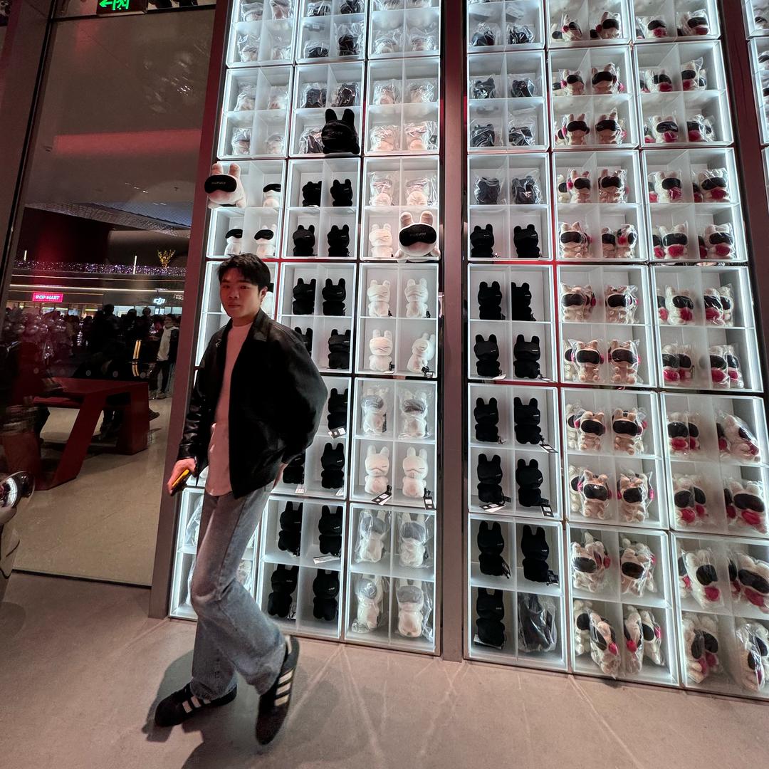 永利羊庄（豪利花园店）