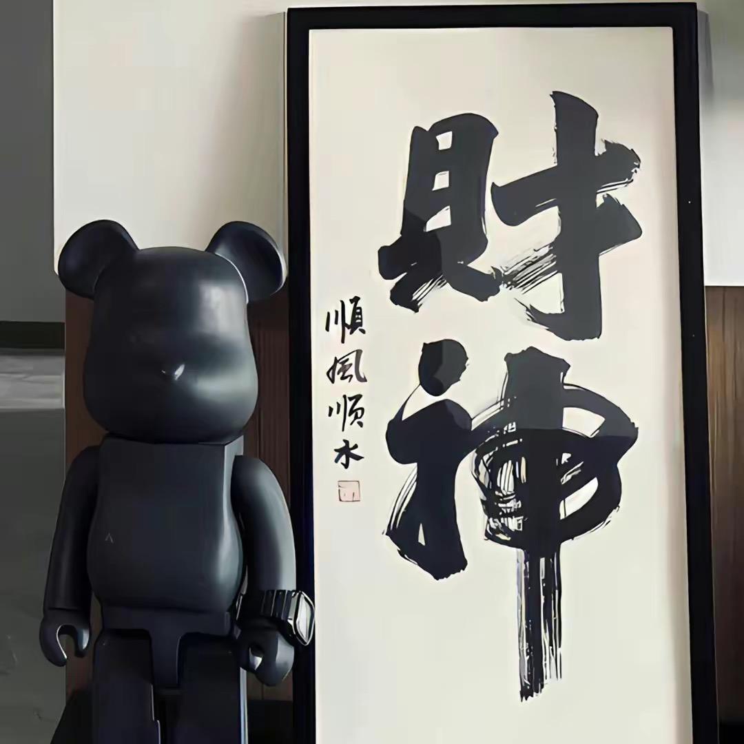 财神（广东二手钢结构起重机基地）