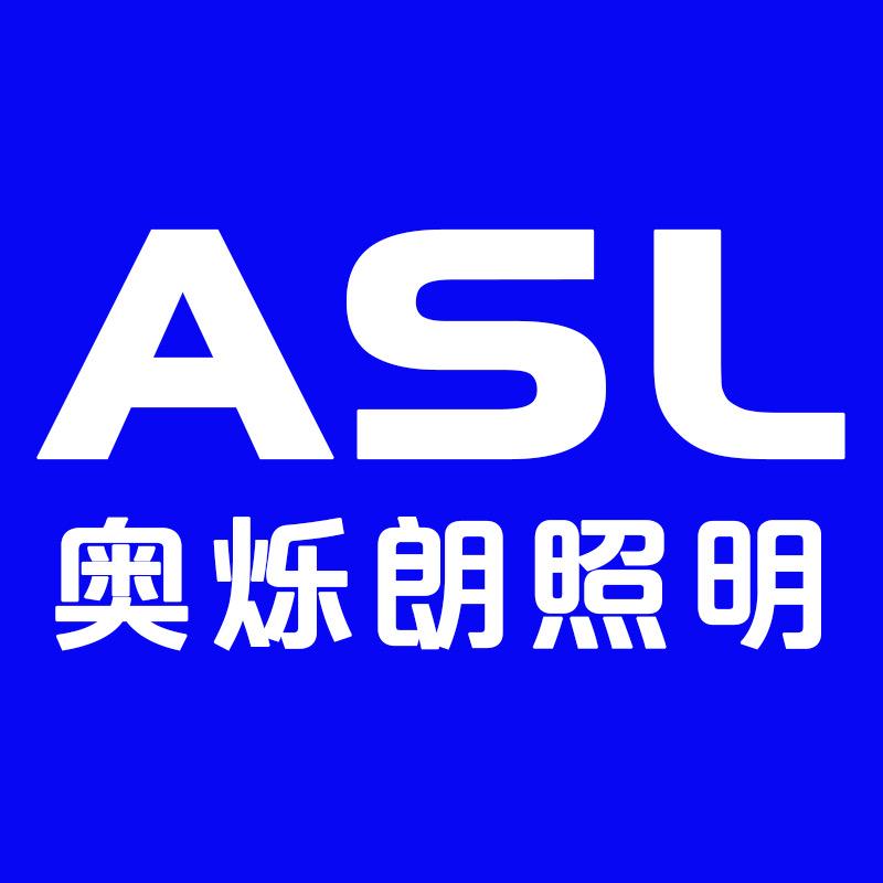 中山奥烁朗照明直播间