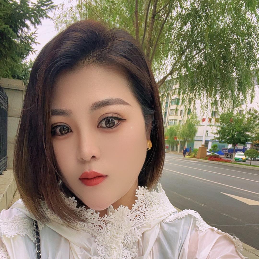 秋来美容店官方号