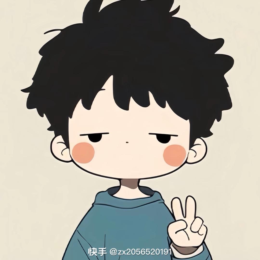 麟松