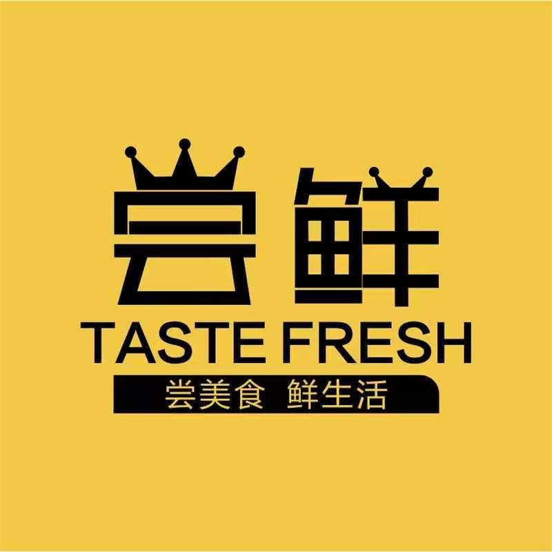 尝鲜亓美食集合店(枣强店)官方号