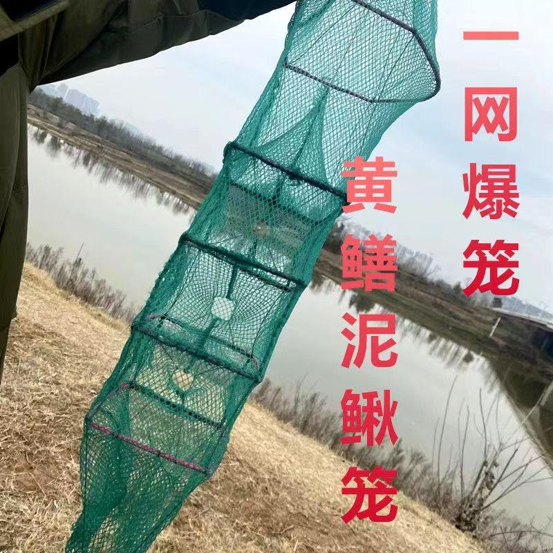 小梦户外用品店
