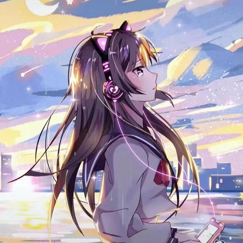 珍惜