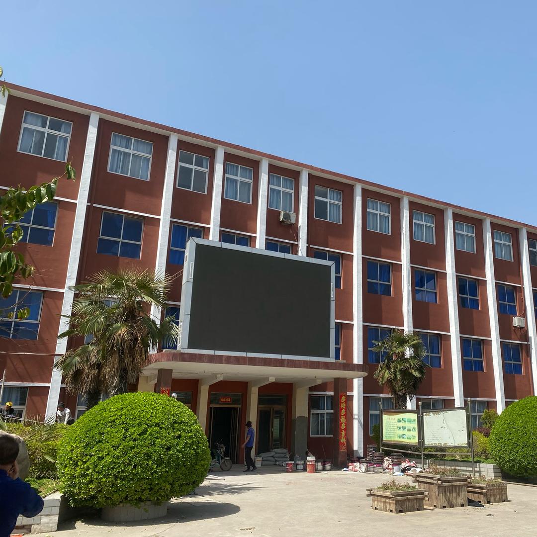 新乡市文理中等专业学校招生办公室
