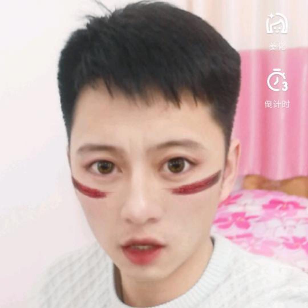 眼前人💫