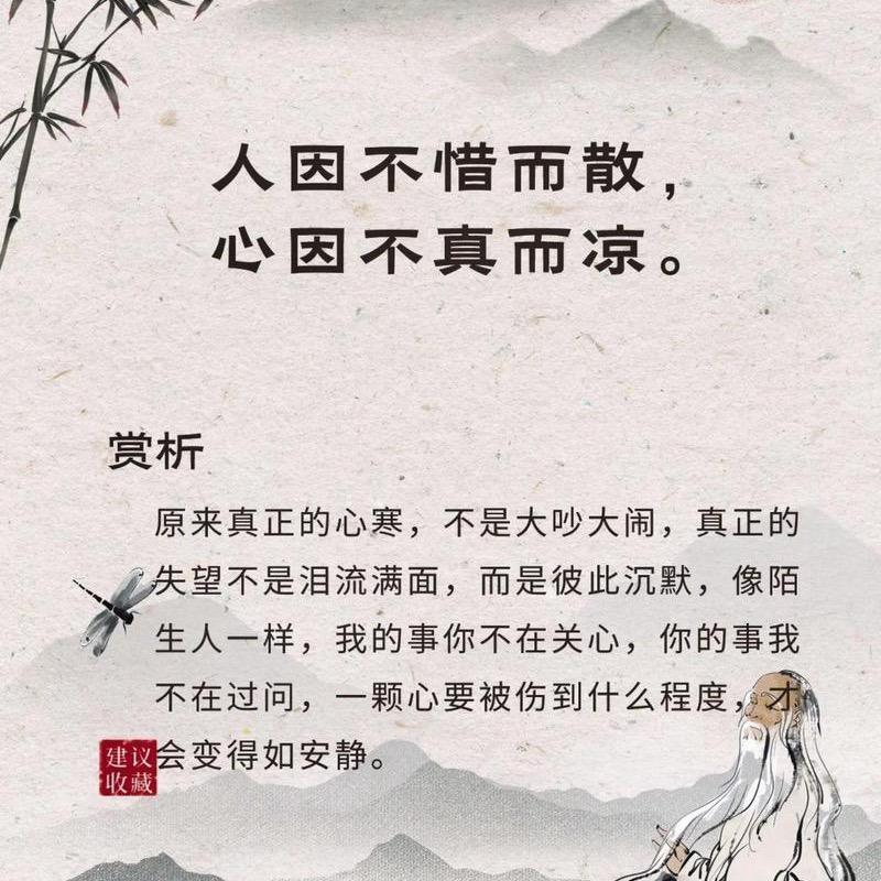 柯有斌好物精选