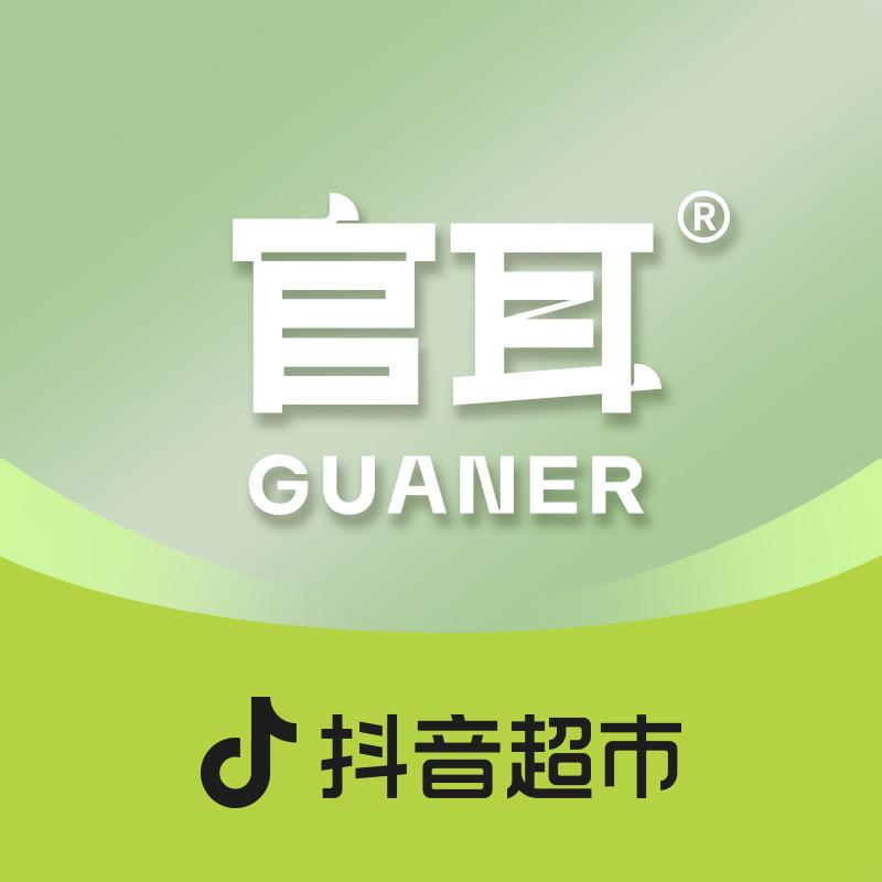 官耳-燕窝粥自营精选