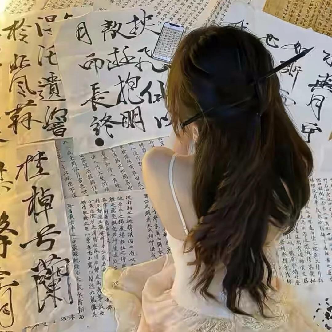 ⁵²⁰ 極ぁ樂