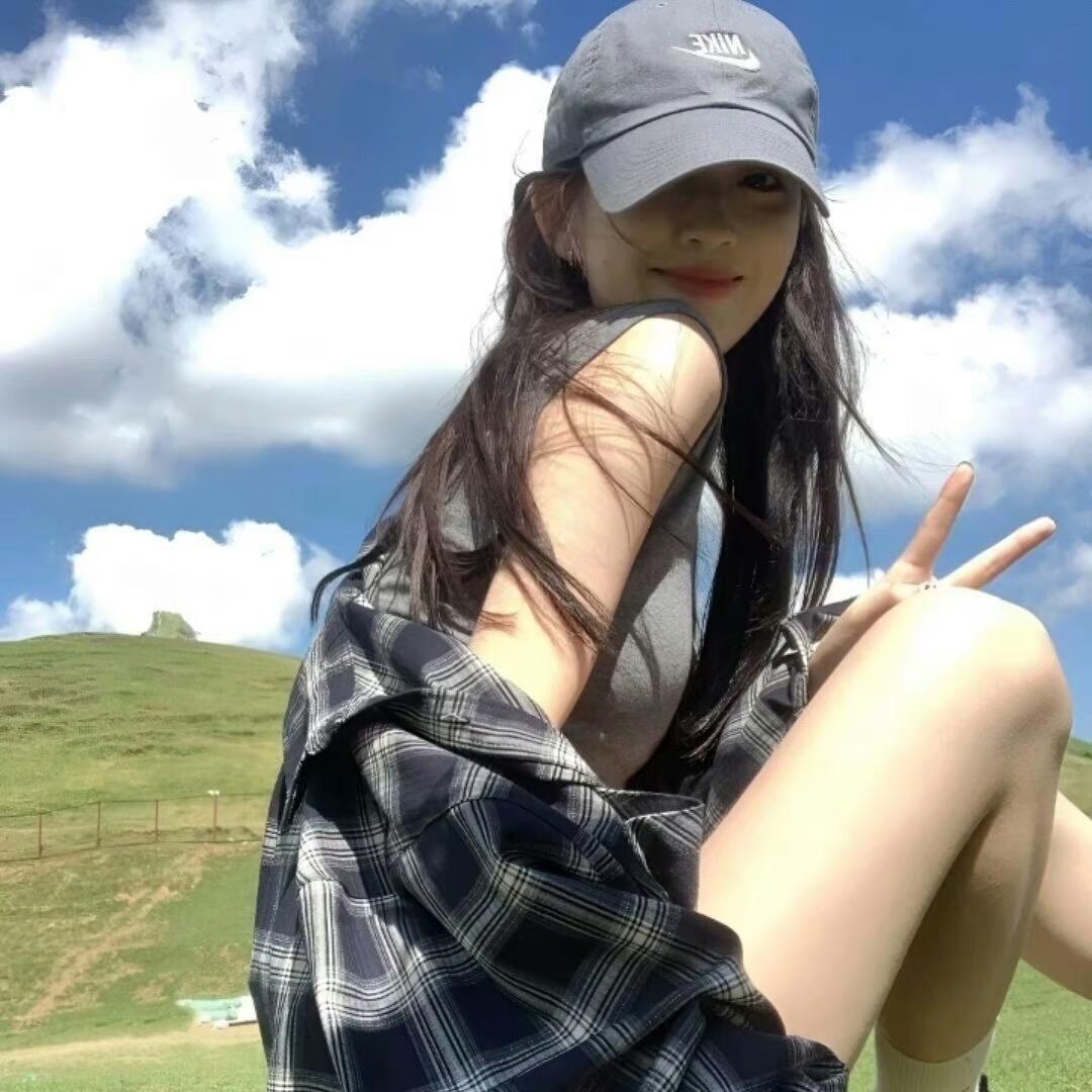 还是原来那个我