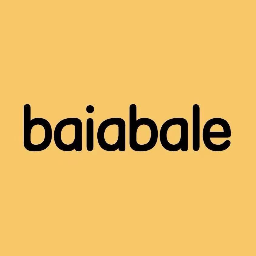 baba巴巴然童装基地