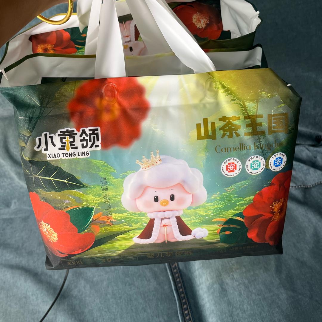妞妞好物
