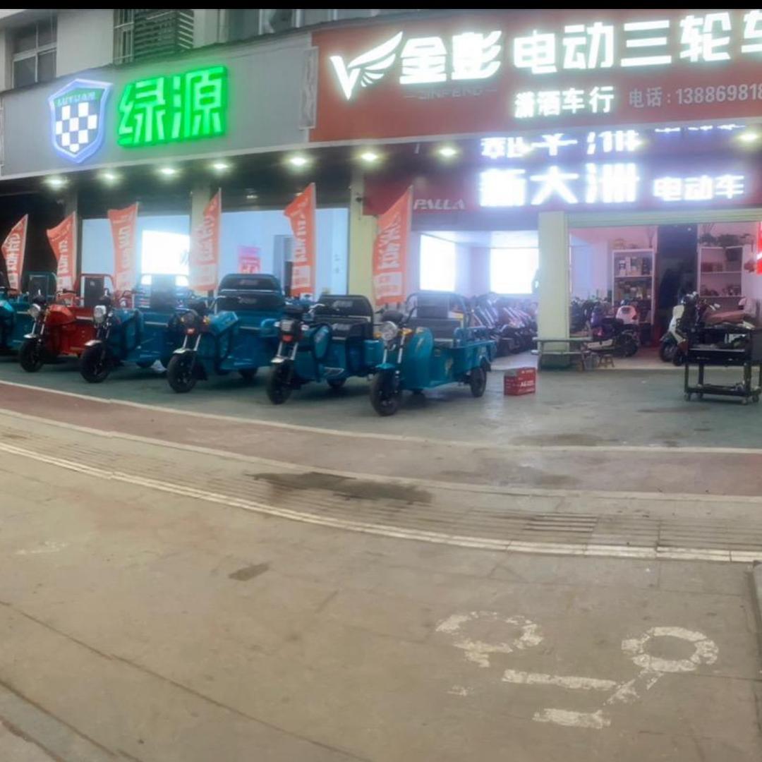 👣£•haw💋潇潇