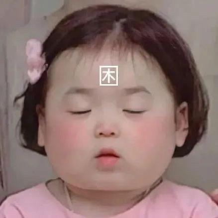 海海很忙_