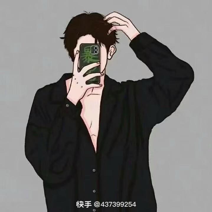 @一心像北极🍀