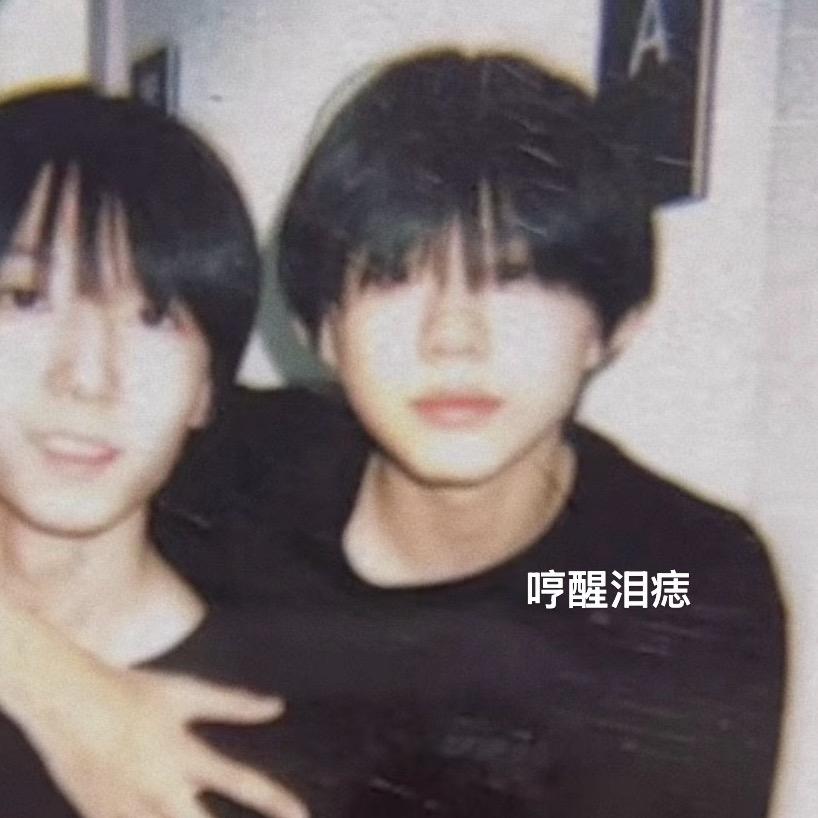Yiiheng.